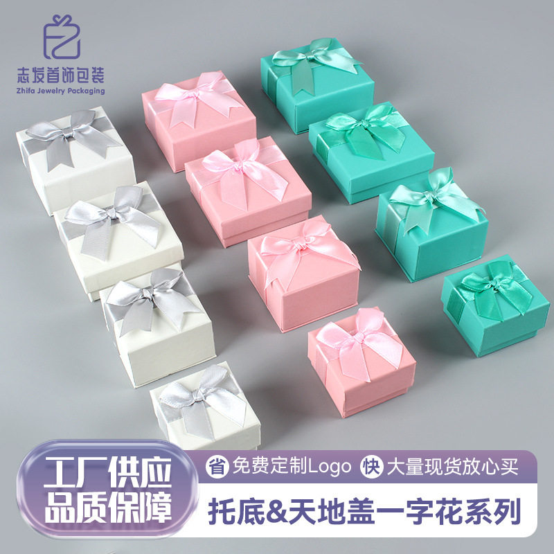 Ribbon bow box jewelry jewelry bows box heaven and earth cover jewelry box jewelry box gift box