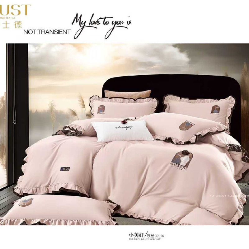 Faust Light Luxury Pure Cotton Sanding Bedding Four-piece Bed Sheet Quilt Cover Student Dormitory Cotton Gift Wholesale