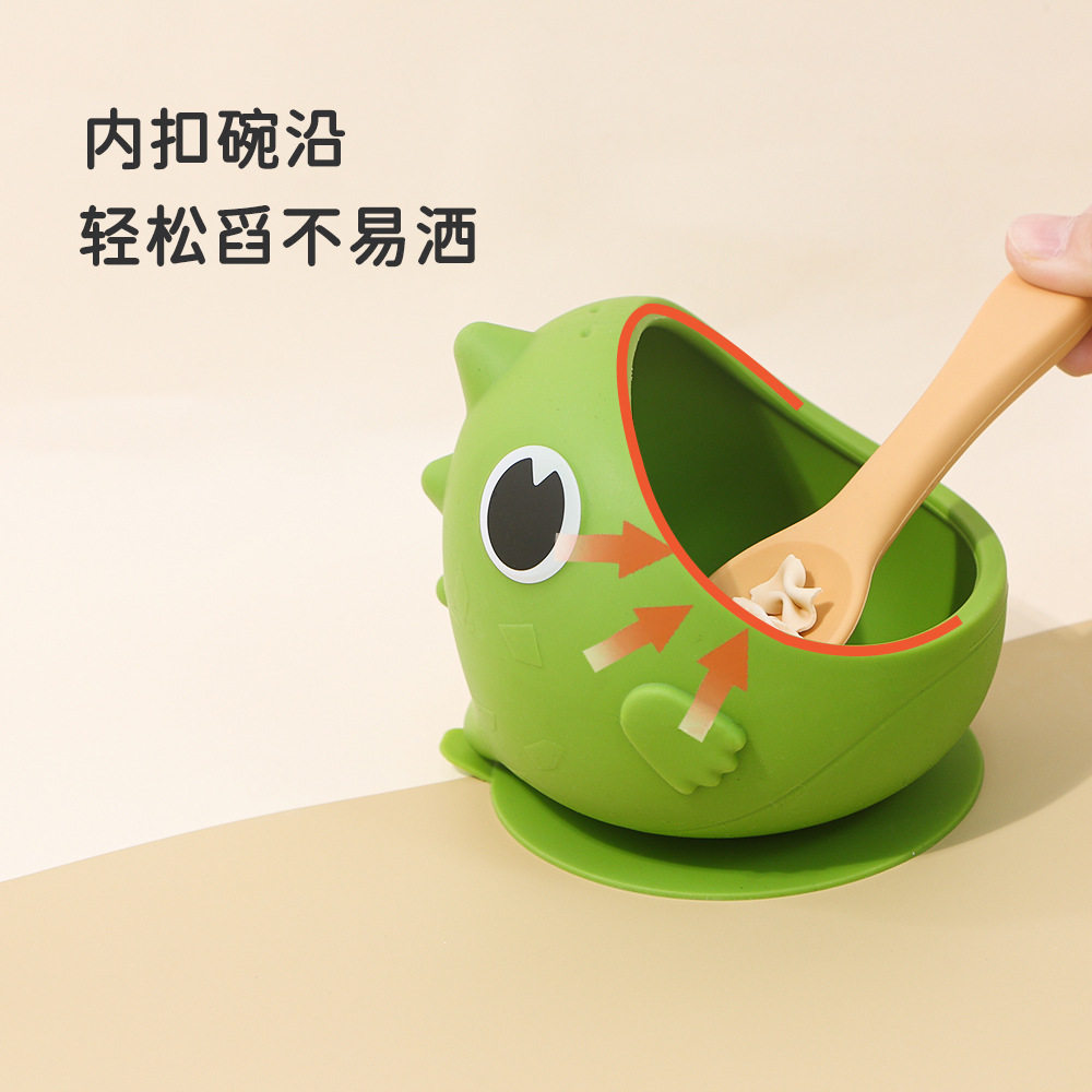Silicone bowl spoon children's complementary food feeding dinosaur bowl suction cup children's bowl baby complementary food silicone suction cup bowl snacks