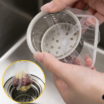 Disposable Sink Filter Kitchen Filter Dishwashing Sink Vegetable Garbage Net Sink Anti-Blocking Filter