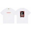 165 white