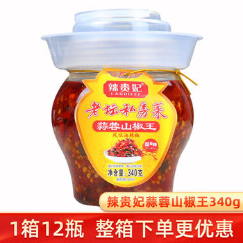 Hunan specialty spicy Imperial Concubine garlic and pepper King 340g spicy cooking chili sauce fierce spicy noodles fried food