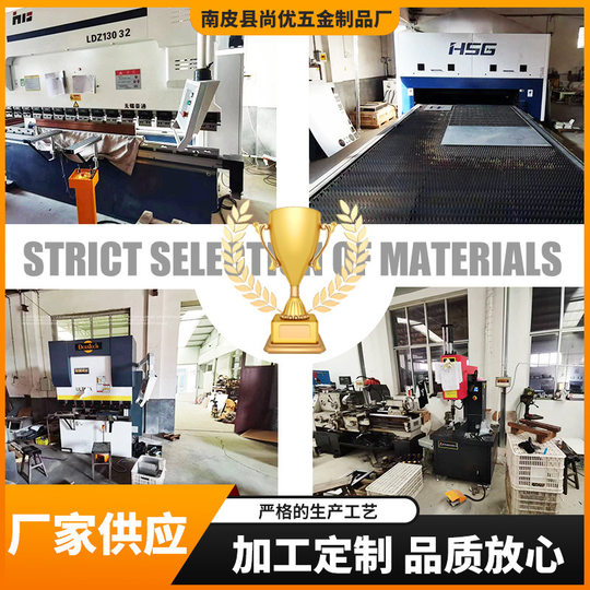 Stamping sheet metal parts controller shell laser cutting bending sheet metal special-shaped hardware accessories processing customization