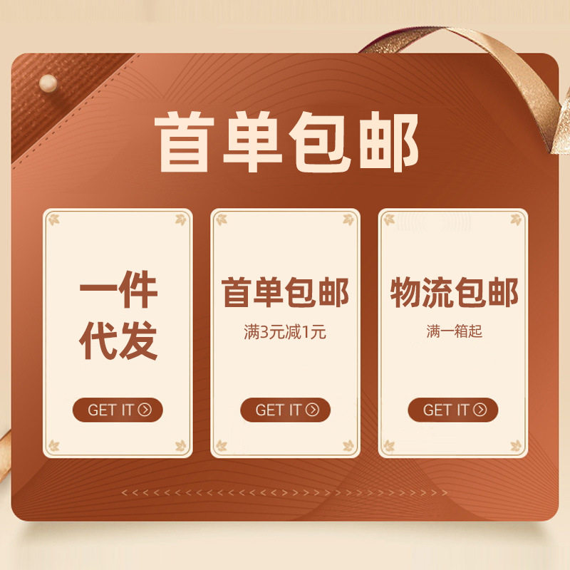 V7 Shampoo Manufacturer Anti-Dandruff Refreshing Care Water Hair Salon Amino Acid Conditioner Shower Gel Wholesale Hydrating