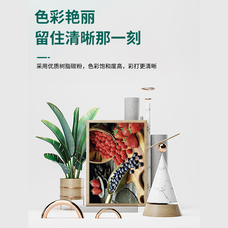 For HP 518 ink 519 printer ink 5810 color gt5820 ink cartridge HP gt52 ink 51