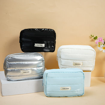 New Portable Storage Bag, Hand-Held Cosmetic Bag, Travel Cosmetic Storage Bag, Large Capacity, High-Value Cosmetic Bag