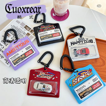 New Hot Wheels Trendy Coin Purse Cartoon Mini Storage Wallet Leather Contrasting Color Display Bag Small Pendant