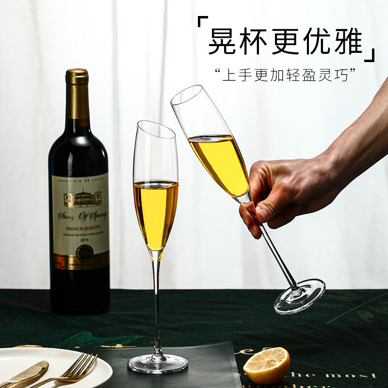 High-grade crystal glass Champagne Cup home creative European-style goblet high color value can be whole box wholesale wine glass