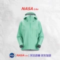 Lt vanilla green