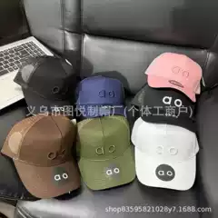 Alo yoga Hat Grand Slam Trucker Hat