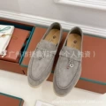 Grey [Full Cowhide, Fake One Compensate Ten]