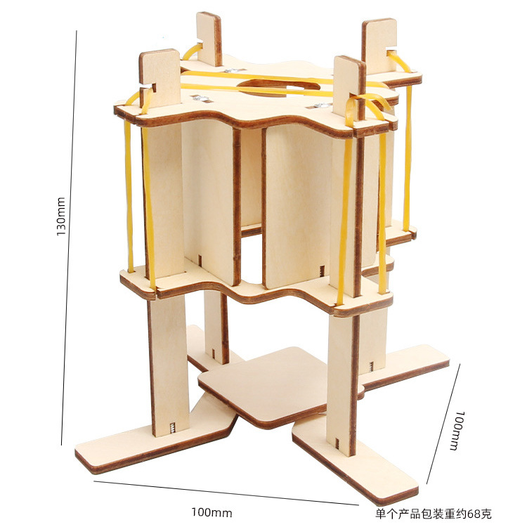 儿童科学实验套装学生幼儿园diy手工科技小制作材料礼物玩具批发