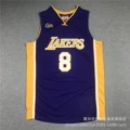 Lakers 8 Purple Finals