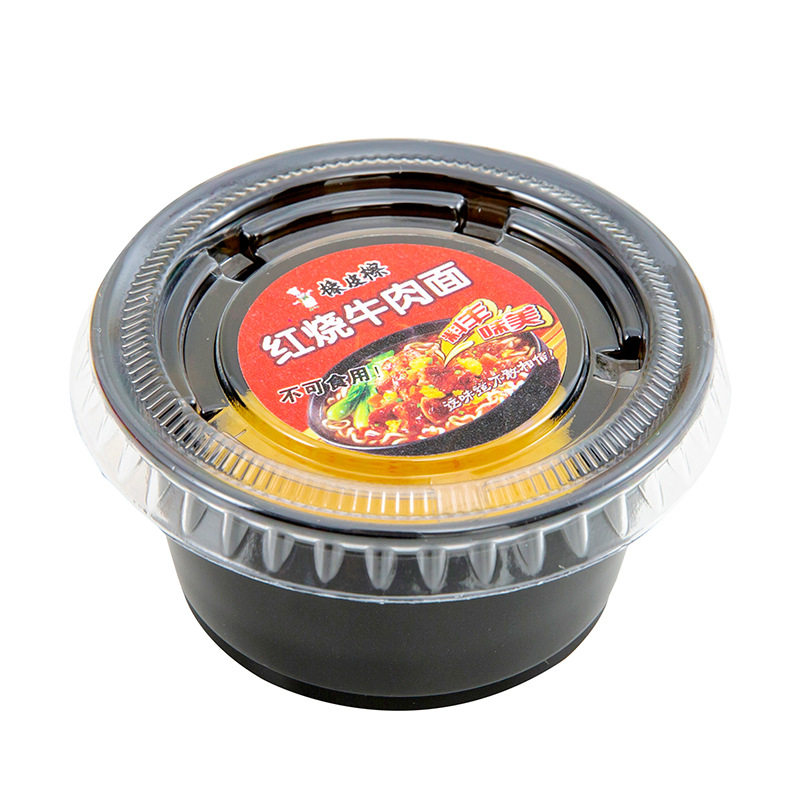 Creative instant noodle eraser boxed instant noodle modeling eraser children's pencil eraser kindergarten student prize gift