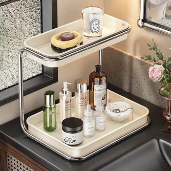 Toilet Rack Dressing Table Desktop Cosmetics Layered Storage Rack Bathroom Washstand Skin Care Storage Box