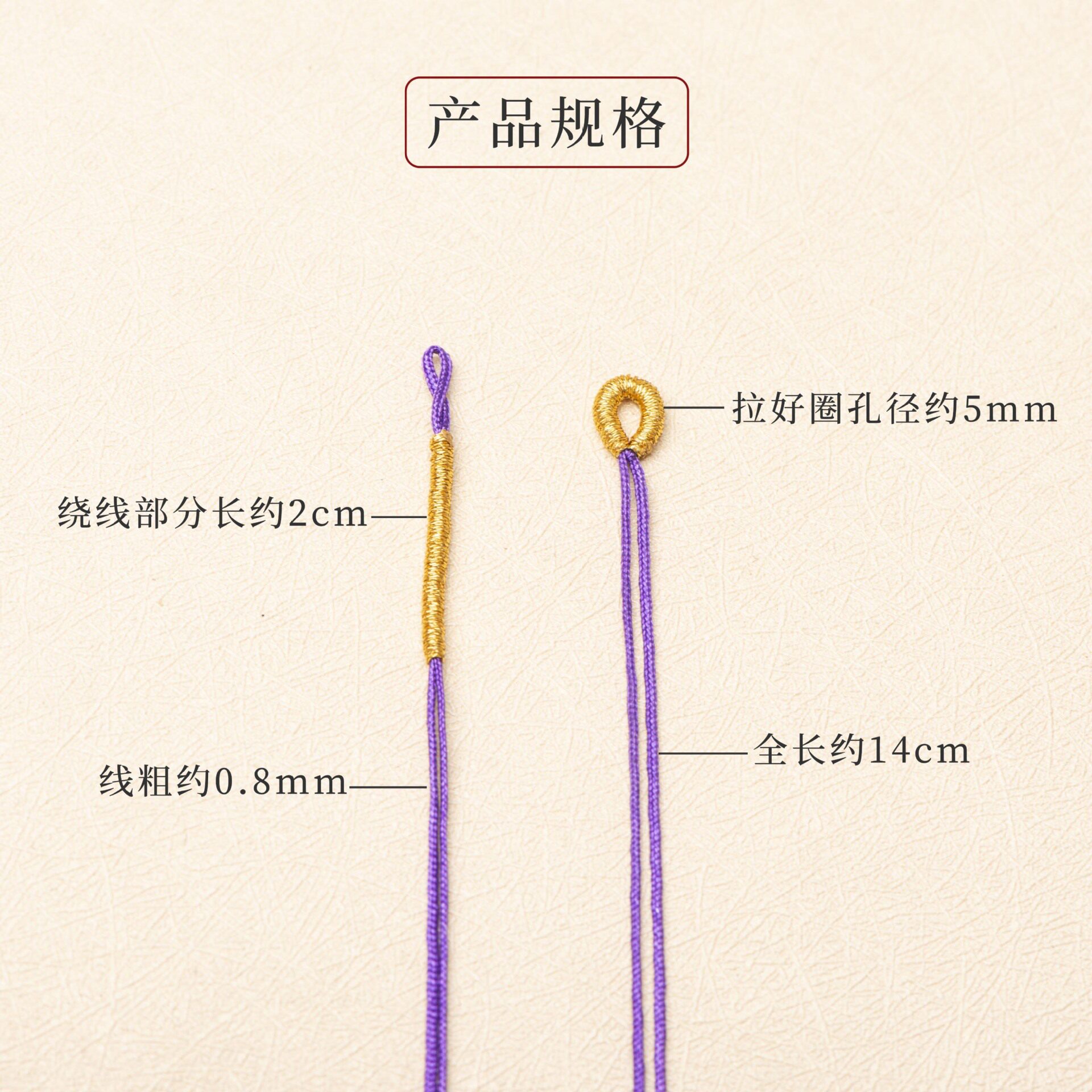 No. 72 0.8mm round gold wire pull ring diy jewelry rope accessories necklace rope manual hanging ring pendant pull ring wholesale