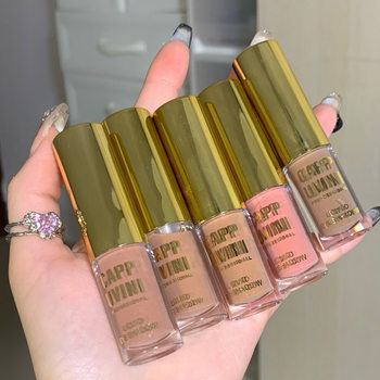 Cappuvini Elegant Mist Liquid Eye Shadow Ou Ruofeng Lying Silkworm down to Sparkling High Gloss Delicate Appearance Ccp72