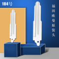 seller product image