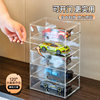 Lego speed Display Box Racing Series Car Transparent Scene Storage Building Blocks Dust-proof Cabinet Acrylic Transparent