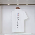 R307 white