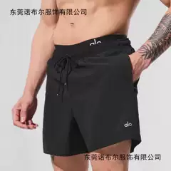 Alo Men's Summer Gym Shorts – Loose-Fit, Breathable Athletic Shorts for Workout, Casual Wear, Basketball & Training