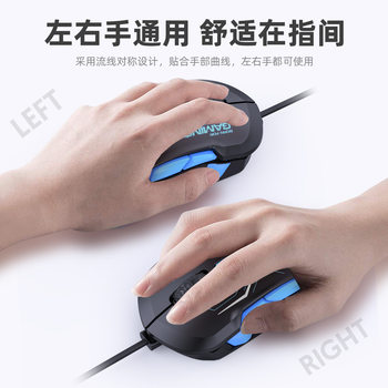 Left Hand Mouse 10 Keys Left Handed 12800DPI Adjustable Right Hand RGB Light Macro Definition Game Wired Mouse