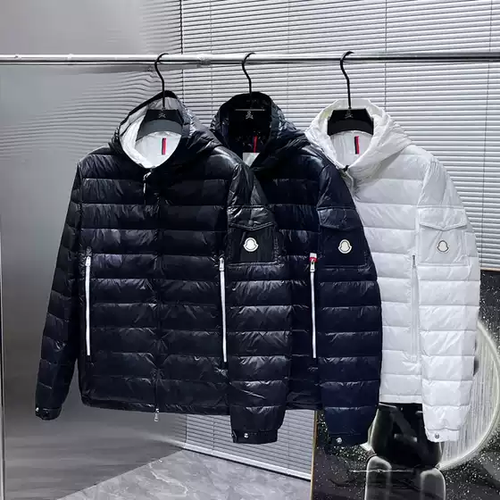 High-end Trendy Brand Men's Hooded Down Jacket White Duck Down Warm Youth Down Jacket 2023 Winter Men's Jacket