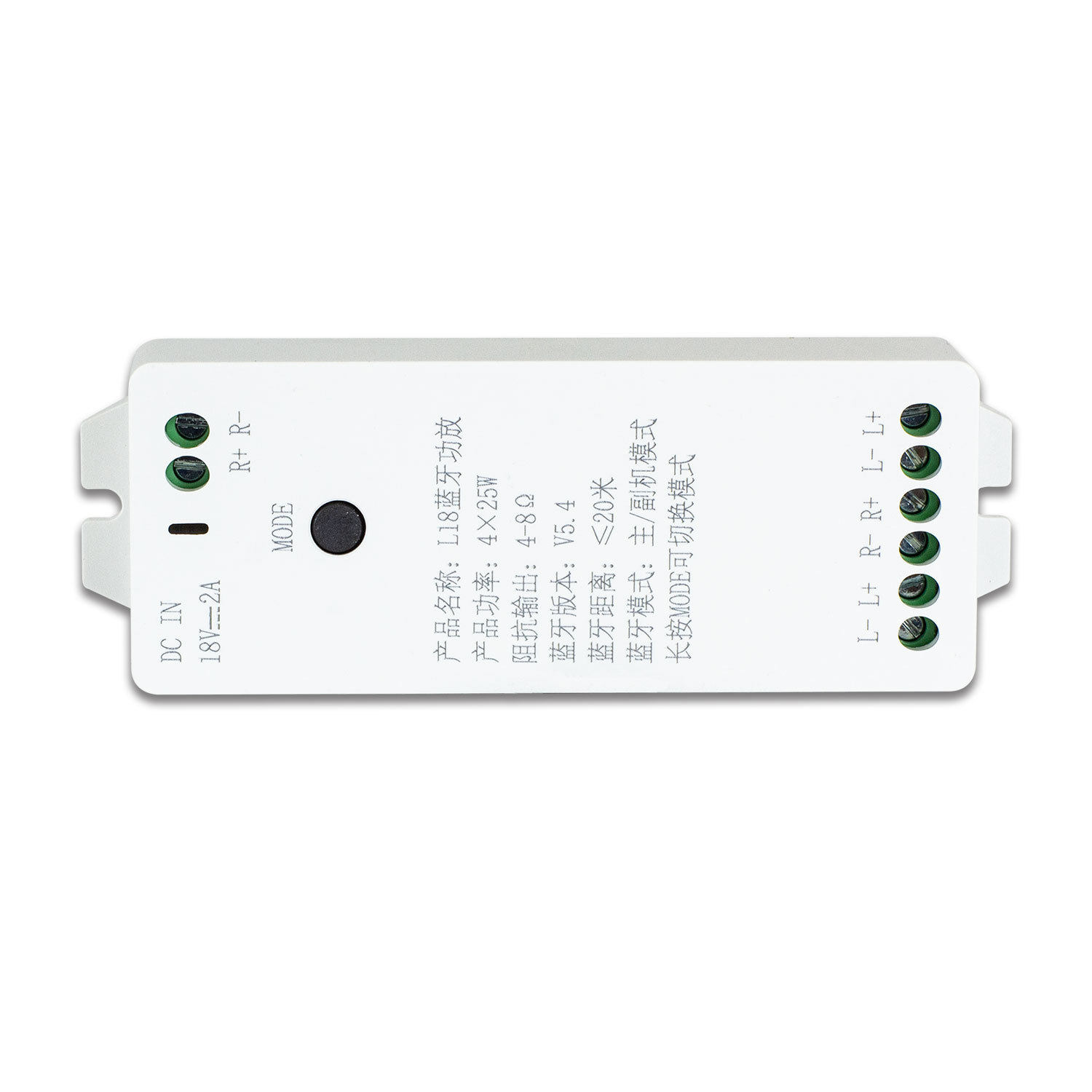 Hidden Bluetooth Amplifier Module Invisible Ceiling Speaker Audio Whole House Smart Home Background Music