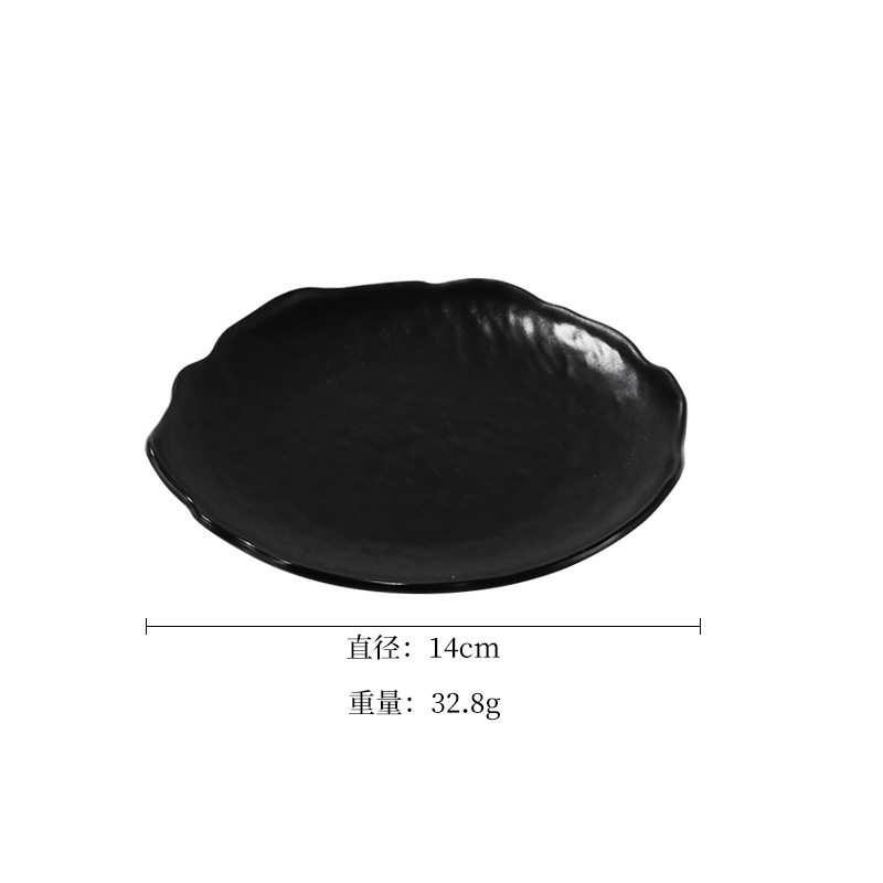 Ins Style Tableware Matte Asymmetrical Pattern Cake Plate Round Plate Snack Plate Spit Bone Plate Creative Western Food Plate