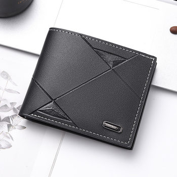 Cross-Border New Amazon Best-Selling Men's Wallet Multi-Functional Large-Capacity Business Casual Wallet Foreign Trade Spot Factory