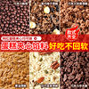 Cake Filling Chocolate Crispy Nut Crispy Baked Wheat Crispy Cake Decoration Butter Crispy Chips