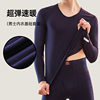 Modal Ultra-Thin Thermal Underwear Set for Couples, Men and Women, Base Layer Autumn Clothes and Pants for Women