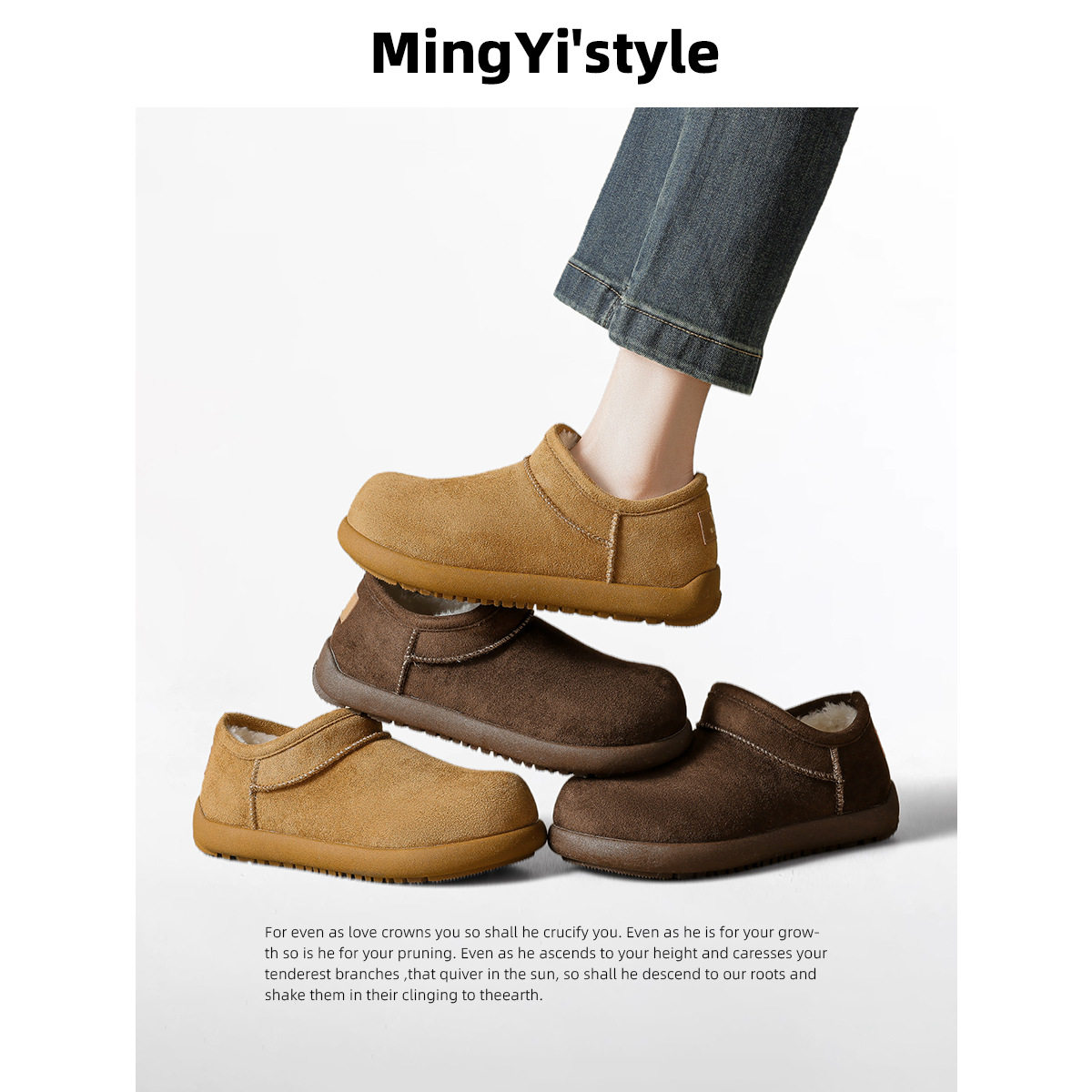 Little Potato Snow Boots for Women 2025 New Winter Non-Slip Thick-Soled Birkenstock Shoes with Plush Lining and Thickened Warm Northeast Cotton Shoes