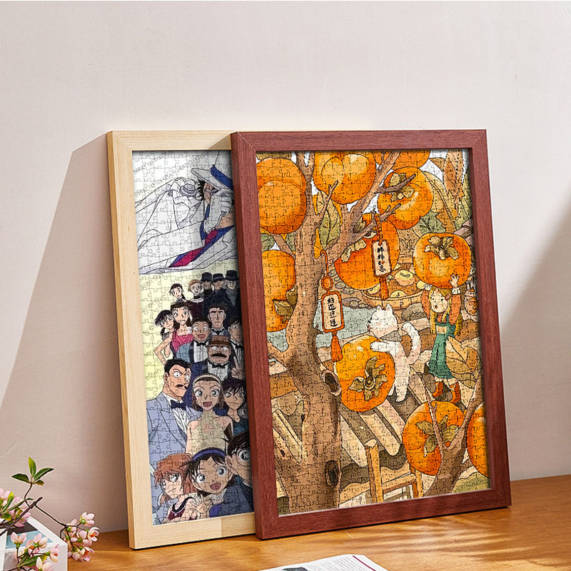 Casual Wooden Puzzle Frame Wholesale Art Oil Painting Frame Photo Frame Empty Frame A4 Can Be Hung or Placed Wooden Commemorative Photo DIY
