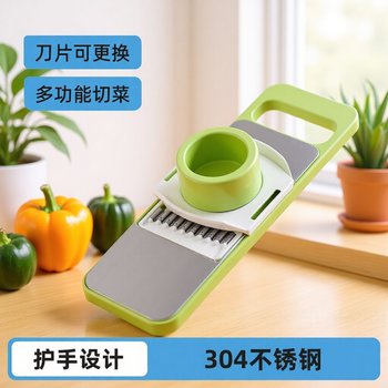 potato shreds stainless steel wipes multi-function wipes radish shreds thick and thin wire wipes cutting board slicer