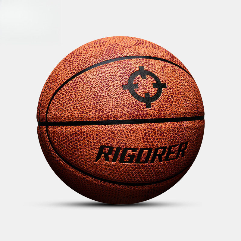 Basketball Pu Ball No. 7 Student Competition Special Feel Professional Wear-Resistant Training Anti-Slip Basketball Amazon Free Shipping