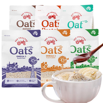 Australia Imported Red Tractor Chia Seed Pure Oatmeal Breakfast Meal Replacement to Satisfy Hunger Ready-to-eat Oatmeal Oatmeal
