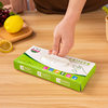Tpe Disposable Gloves Food Grade Thickeneded Waterproof Household Gloves Kitchen Cleaning Protective Boxed Tpe Gloves