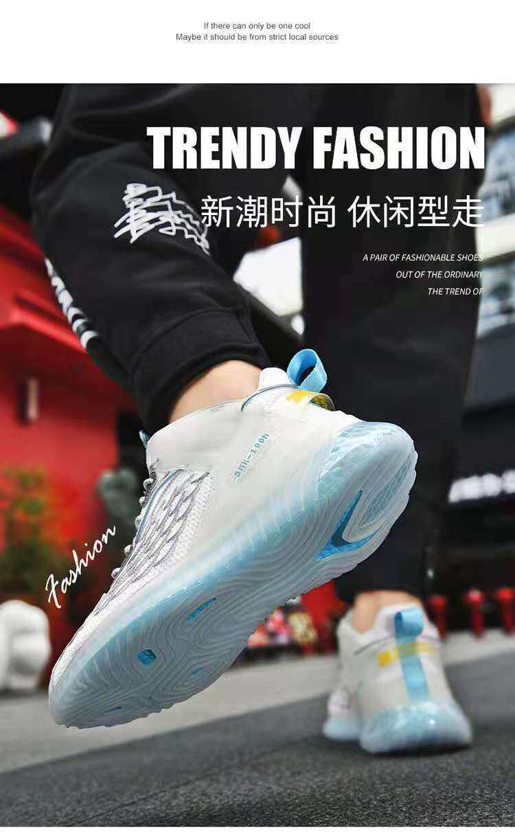 Coconut Shoes All-match Men's Shoes Trendy Brand Spring New Arrival Trendy Shoes Men's Casual Shoes Summer Large Size Sports Running Shoes 2 undefined