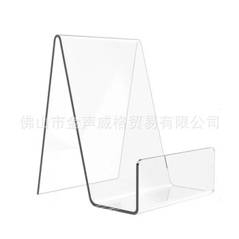 Cross-Border Bookshelf Acrylic Display Rack Transparent Bookshelf Shopping Mall Library Book Stand Book Tray Foreign Trade