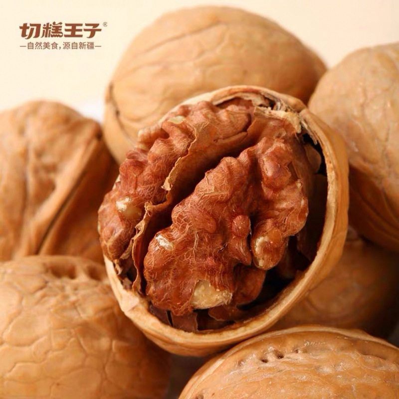 Cake Prince Sea Salt Flavored Roasted Walnuts Xinjiang Thin-Skinned Hand-Peeled Roasted Aksu Paper-Skinned Walnuts Free Shipping