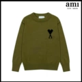 Green [8200 rebel stitch black heart jacquard style]