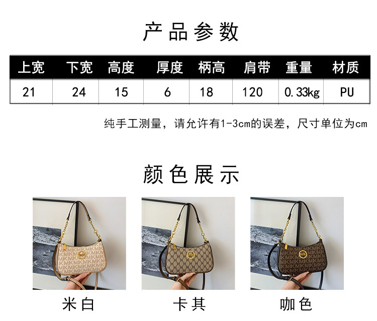 O1CN01YMI43b1HWsMtaK7g4 !!2217462030766 0 cib