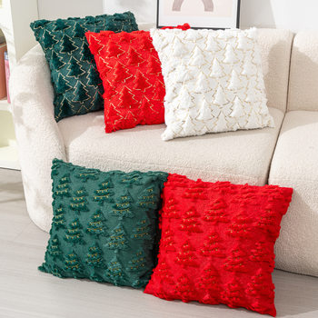 Cross-border Christmas Pillow Case PVC Velvet Christmas Tree Pillow Holiday Dress Sofa Pillow Star Embroidery Cushion Cover