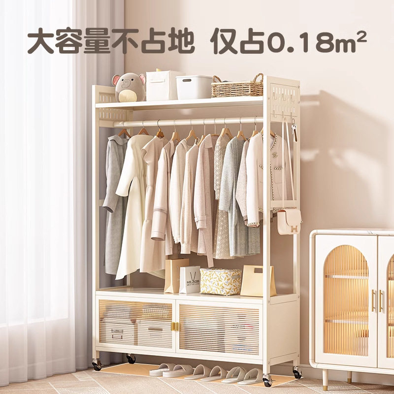Hanger Removable Floor Coat Rack Girl's Bedroom Temporary Clothes Rack Durable Bag Storage Rack