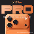 seller product image