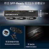 Дискретная видеокарта Asus GeForce PRIME-RTX5060-O8G gaming подходит для игр в режиме реального времени