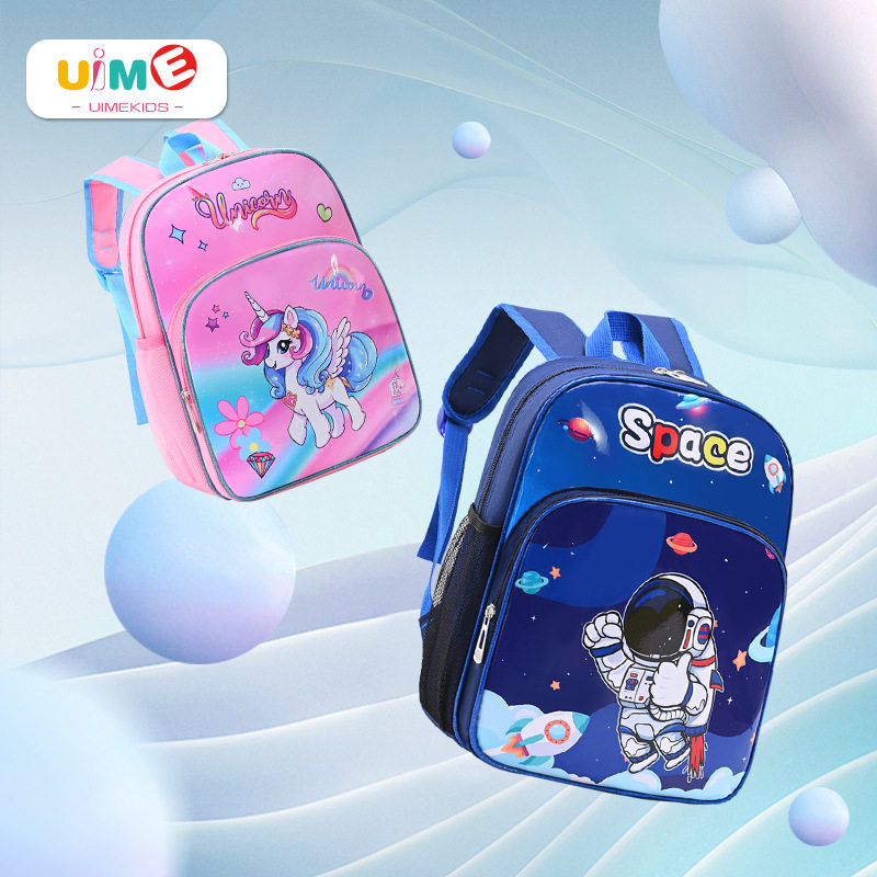 กระเป๋าเป้ขนาดเล็ก Uime สำหรับเด็กชาย–หญิง นักเรียนอนุบาล น้ำหนักเบามาก ลดภาระการสะพาย ดีไซน์แฟชั่น ลายการ์ตูนน่ารัก