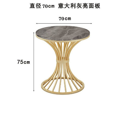 4S店洽谈桌椅组合接待休闲桌椅组合小圆桌商用桌子会客桌岩板餐桌