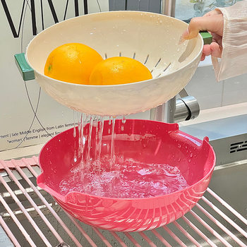 Kitchen Vegetable Double-Layer Plastic Draining Basket Rotating Fruit Basket Vegetable Washing Basket Multifunctional Storage Sink